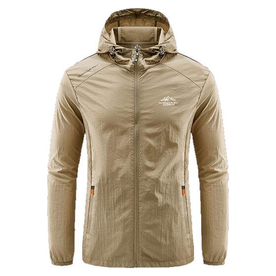 
Summer light and thin ice silk sun protection clothes for men outdoor fishing sun protection clothes breathable loose hooded sports jacket top