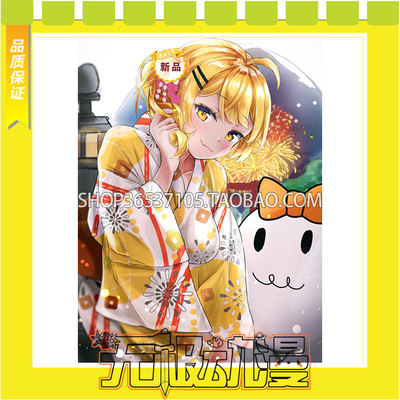 taobao agent Hololive virtual idol vtuber night sky Meilu Xia song cos service to draw free shipping