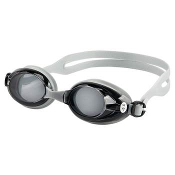 
BE Van der Ann Myopia Swimming Glasses for Men and Women