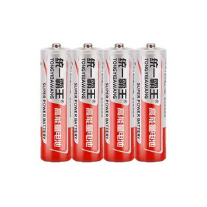 
Battery No. 5 No. 7 carbon battery TV air conditioner remote control alarm clock alarm watch No. 5 toy durable