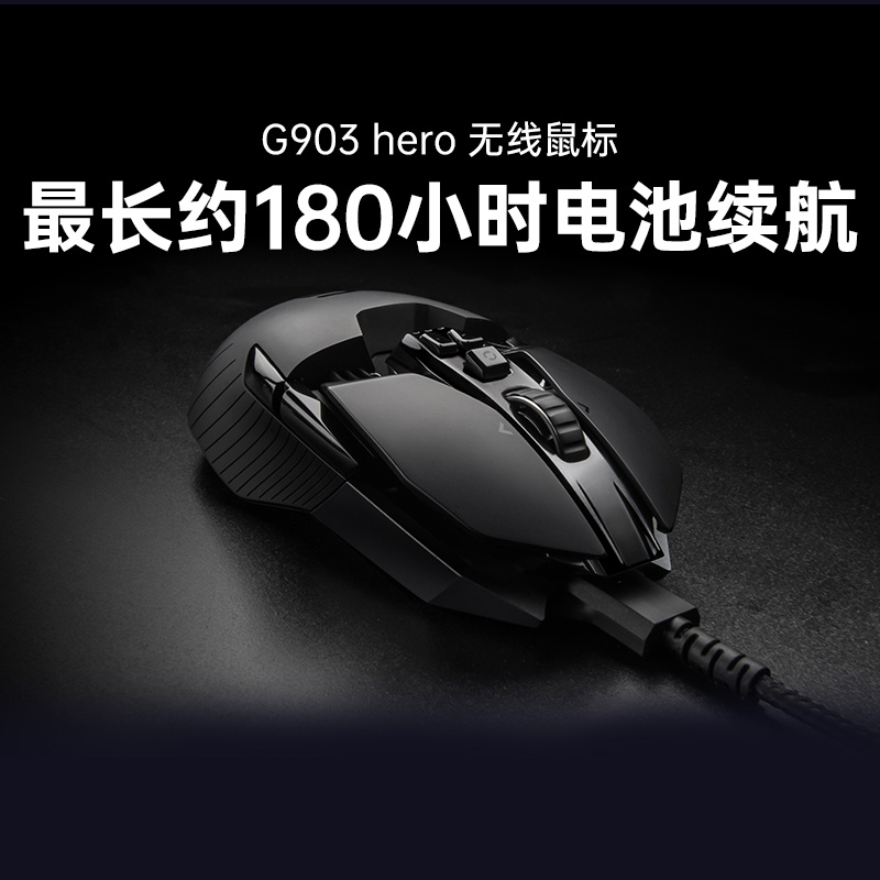 ٷ콢꡿޼G903Ϸ˫ģ̨ʽʼǱ羺 ʵ549Ԫ