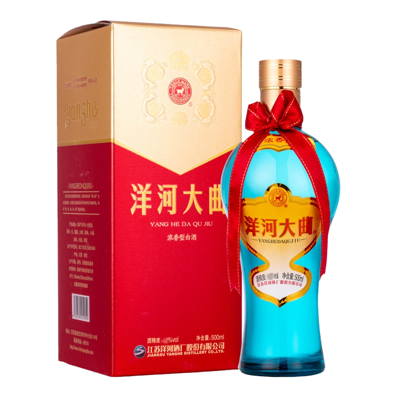 洋河大曲新天蓝52度浓香型白酒500ml*6瓶整箱江苏产名酒粮食酒