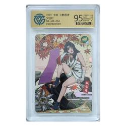 Card Game Genuine Naruto Mr Card Sp Card Cr Card Nr Card Bp Card Ccg Preservation Rating Score Evaluation Single Sale