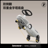 Детский Бибикар Толокар Плазмакар подходит для мужчин и женщин, детская качающаяся машина, игрушка, 1-3 лет, защита от опрокидывания