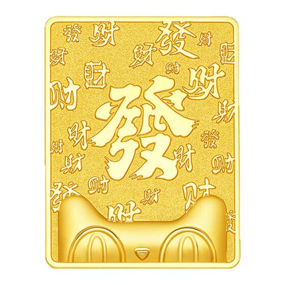 
Chow Tai Sang