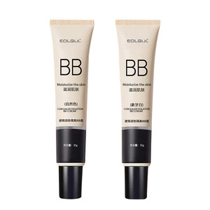 BB isolation cream concealer isolation cream three-in-one BB cream brightens skin tone without taking off makeup moisturizing liquid foundation makeup prettier

