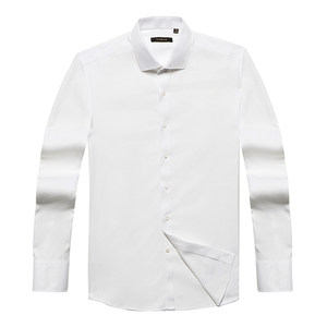 Tiger Leopard DP Ironless High end Men's White Shirt Long Sleeve Business Formal Casual Luxury Tie Shirt Interior