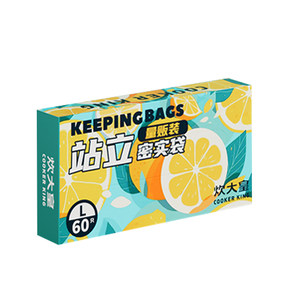 
Cooked Dahuang Sealed Bag Food-grade Household Refrigeration Special Self-sealed Disposable Massage Storage and Fresh Preservation Bag
