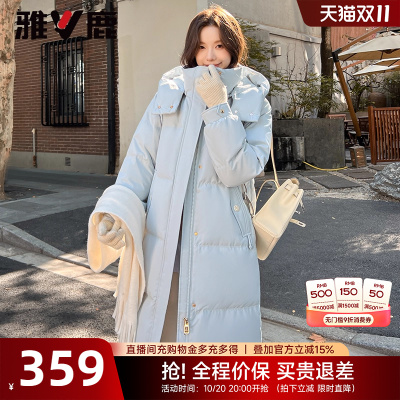 2025年11月12日更新【万能白菜价】的图片 第13张