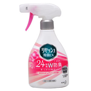 Japan imported Kao clothes deodorizing spray Air deodorizing fresh spray EX deodorizing clothes deodorizing and odor removing