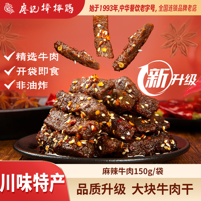 2026年6月3日更新【万能白菜价】的图片 第59张