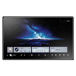 
Suitable for Wuling Starlight 560 central control film 730 screen Bingo PRO tempered film Hongguang MINI modified S supplies