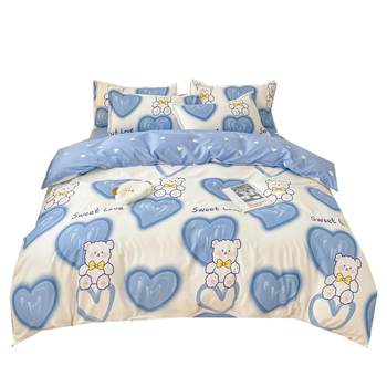 [Available for grade A mother and baby] Pure quilt cover cover