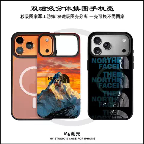 Trendy Fashionable The North Face Magsafe Acrylic iPhone Case (Orange Textured)  Pro/Plus/Max/Air  – iPhone 17,  iPhone 16, iPhone 15, iPhone 14, iPhone 13
