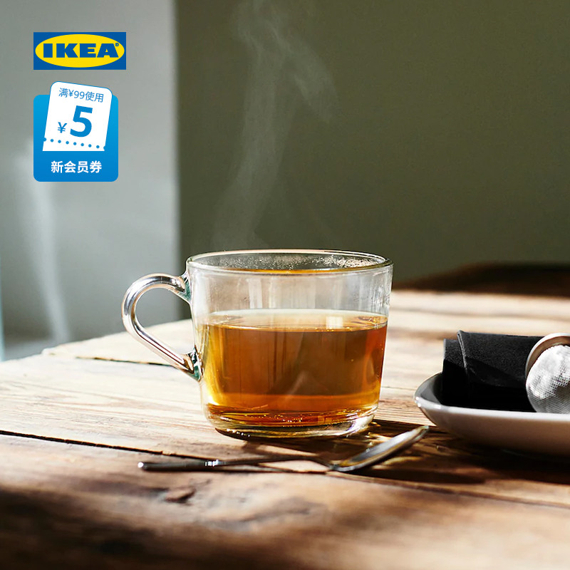 IKEA 宜家 365+大杯钢化玻璃水杯冷饮热饮茶杯咖啡杯早餐杯