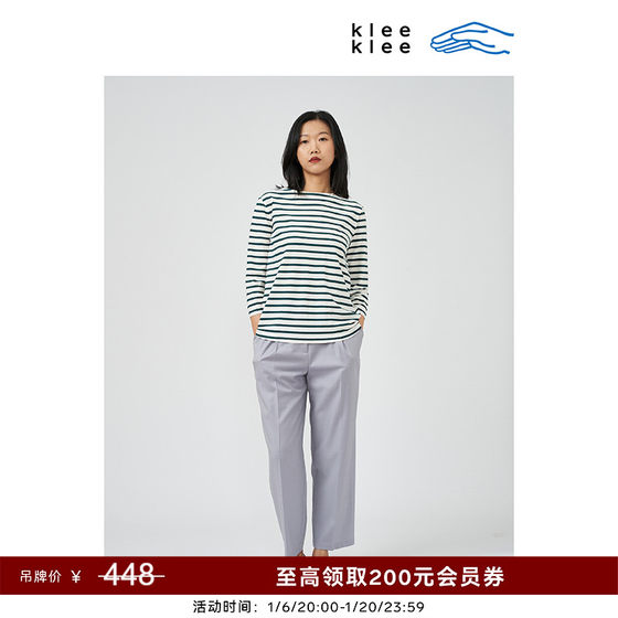 klee klee 22春夏新款 环保棉撞色条纹7分袖T恤 K0221TS11