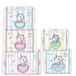 
The most girlish ultra-thin extra-long cotton soft sanitary napkin for menstrual aunts, skin-friendly surface and soft skin for menstrual aunts