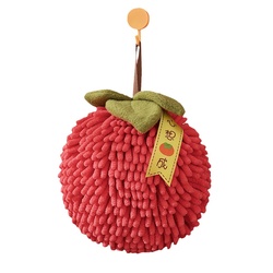 Hand-wiping Ball Hanging Hand Towel Strongly Absorbent And Lint-free Wedding Red Festive Bathroom Kitchen Chenille Towel