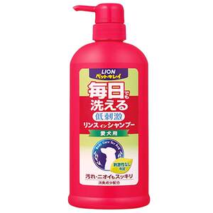Qizi Pet Lion Lion pet shower gel dog cat bath lotion shampoo free toiletries
