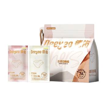 Deyou 7A Antibacterial Disposable Underwear Women

