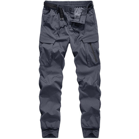 Ice wire sports pants men's fast trousers men's summer thin breathable and elastic loose straight straight casual beam scooter