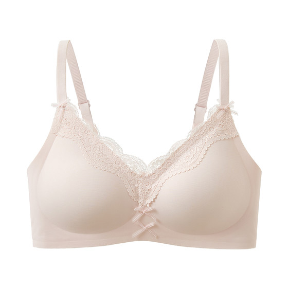 
Six Rabbits Seamless Underwear Women's Small Breast Push-up Bra No Wires Anti-sagging Sweet Girly Style Bra