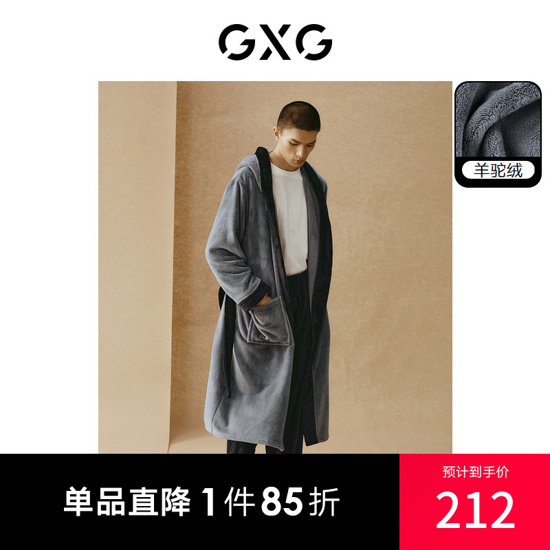 GXGʿ˯ñ˯綬޼Ӻ23¿ʵ211.65Ԫ