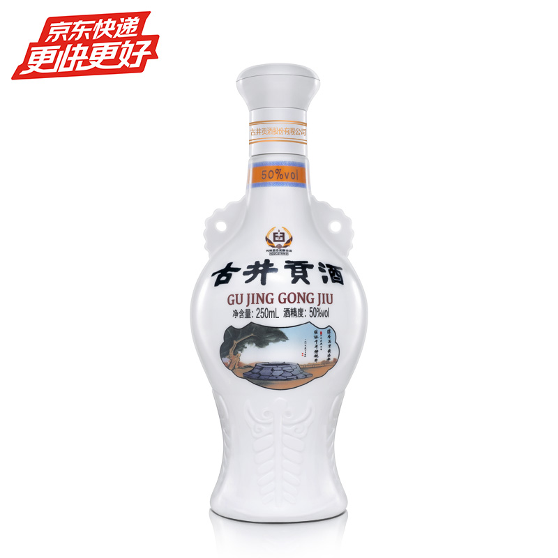 uȡž ɰ 50250mL*1ƿ ĵַ  17.74Ԫ