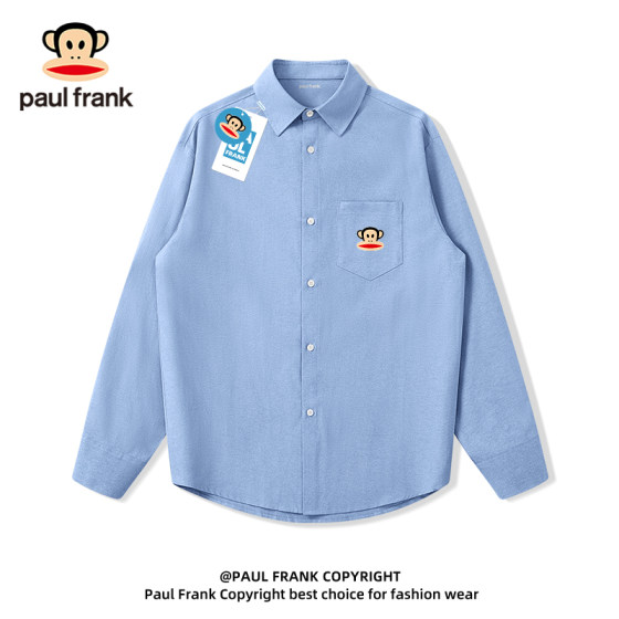 Paul Frank/大嘴猴男士休闲衬衫春秋季牛津纺蓝色长袖衬衣外套男