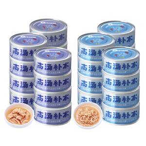 Canned dog 24 cans whole box pet dog nutrition staple food Teddy puppy small dog wet food dog food dog snacks