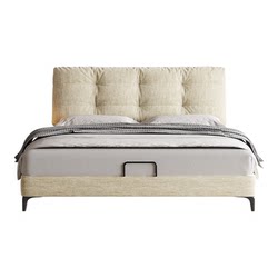 DDC fairy fabric bed cream style removable and washable soft bag