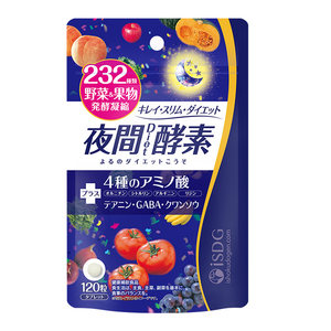 ISDG Imported Night Enzyme Body Pills 232 Plants, Fruits and Vegetables Fermented Sleeping Fiber Non-Powder Jelly