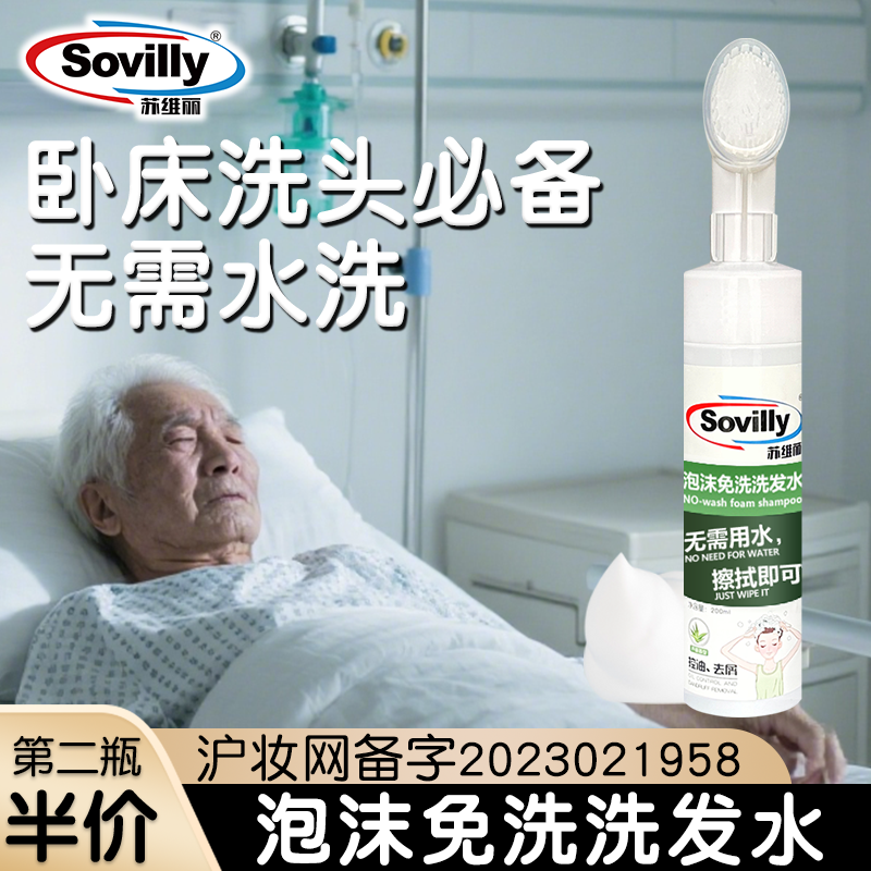 ϴϴˮԴ˸ϴͷȥмϴ¶ 5.22Ԫ