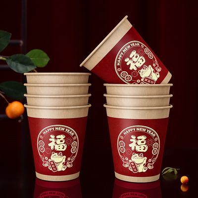 2025年11月6日更新【万能白菜价】的图片 第4张