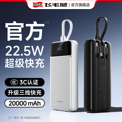 2026年1月2日更新【万能白菜价】的图片 第55张