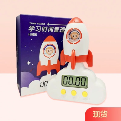 2026年5月12日更新【万能白菜价】的图片 第68张