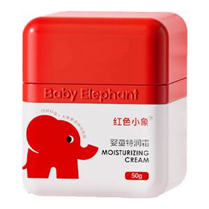 Red Elephant Children's Facial Cream Moisturizing Infant Newborn Baby Hydrating Autumn and Winter Cream Special Moisturizing Cream Face Moisturizer