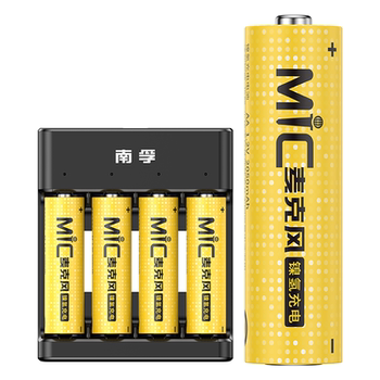 Nanfu microphone KTV battery large capacity