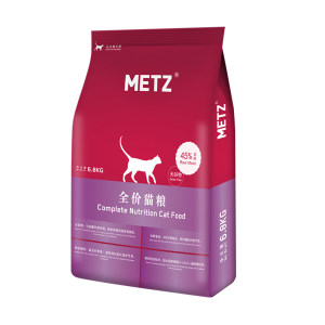 
metz Meisi Cat Food Full Price Cat Food Kitten Adult Cat 10kg6kg Pet Cat Main Food Meisi Top Ten Brands