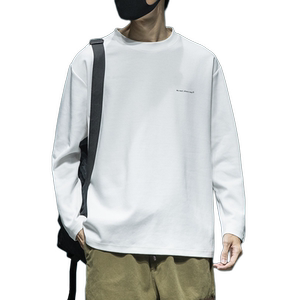 Heavy white long-sleeved T-shirt for men, loose large size, new inner wearable top, plus fat and oversized bottoming shirt