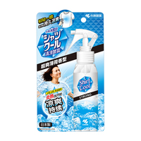 Kobayashi Pharmaceutical Clothing Cooling Spray | Imported From Japan For Summer Heat Relief