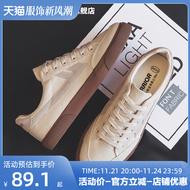 Giày nam pull back giày vải nam mùa thu mỏng phẳng giày vải nam hợp thời trang đa năng giày đế mềm mùa thu giày đi du lịch biển giày thể thao đi phượt