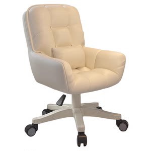 
Computer chair comfortable sitting home study chair dormitory desk chair girls bedroom makeup chair office lift swivel chair
