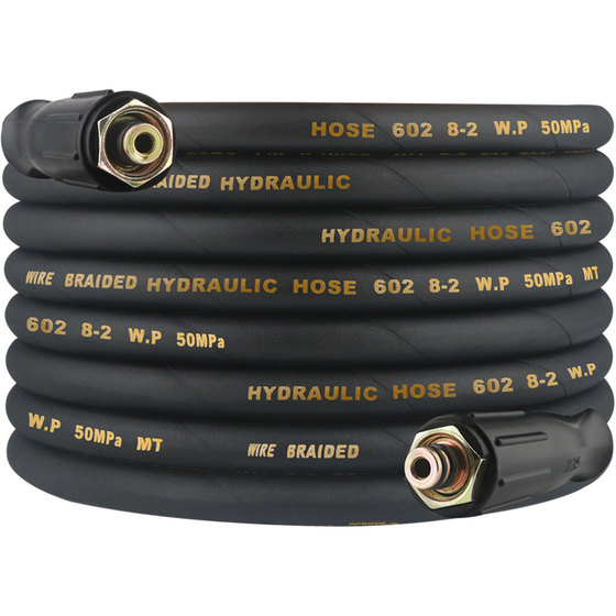 Car washing machine steel wire pipe hose high -pressure explosion -proof steward used black cat cleaning machine accessories water gun head out of water pipe connection