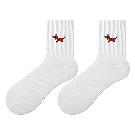 
[Dog Party] Zimo Embroidered Socks Men's Gift Box Pure Cotton Yarn Teenage High School Students Student Stockings