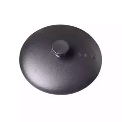 Special cast iron lid for Little Happy Yuanbao Pot