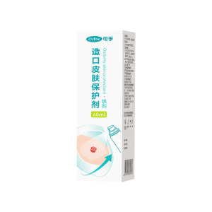 
Corfu medical ostomy skin protector film spray dressing ostomy bag care supplies glue remover anti-leakage ointment
