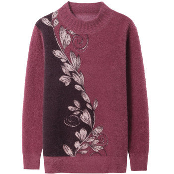 
Mom autumn long-sleeved top thin middle-aged and elderly women