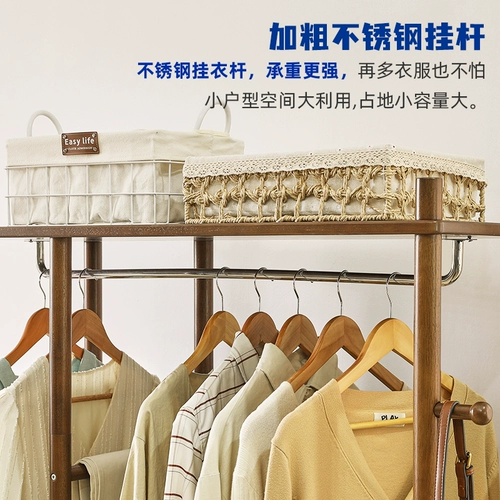 [Распродажа] Напольная вешалка из цельного дерева, вешалка для одежды в спальне, простой гардероб, вешалка для одежды, дом