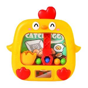 儿童打弹珠机3-6宝宝家用迷你抓球游戏机手眼协调益智圣诞节礼物6